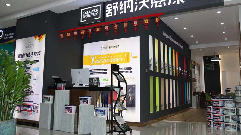 外墙防水维修：案例解析，效果揭秘**