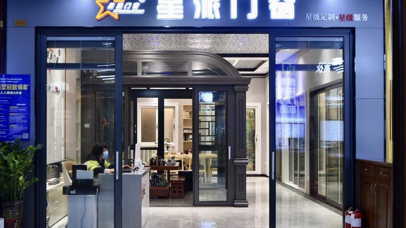 工装防火材料：揭秘与普通材料的五大差异
